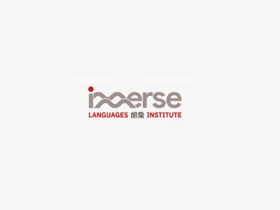 IMMERSE LANGUAGES INSTITUTE photo 1