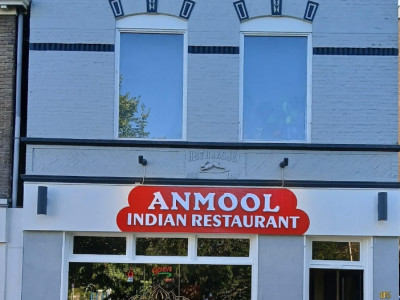 Anmool Indian Restaurant photo 1