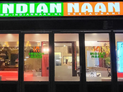 Indian Naan | Indian and Nepalese Food Restaurant in Amsterdam photo 2