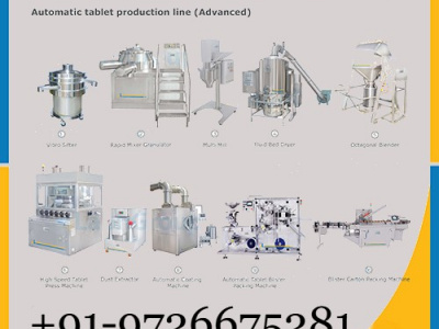 Deepuj Pharma Machinery - Pharmaceutical Machines Manufacturer photo 11