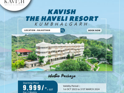 Kavish Holiday Hill Resort n Spa photo 1