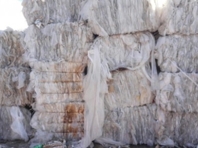 Ivory Phar Inc PE Scrap for Sale: A Reliable Source for Quality Plastic Recycling photo 1