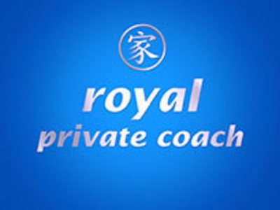 Royal Private Coach photo 1