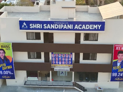 Shri Sandipani Academy photo 1