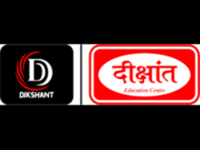 Dikshant IAS photo 3