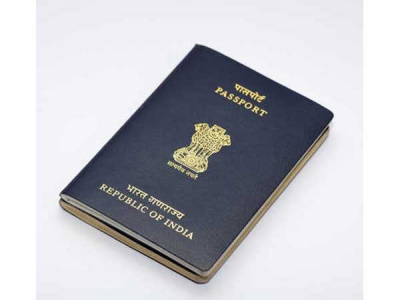 Passport 4 Sure photo 1