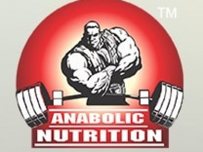 Nutrition Weight Gainer photo 1