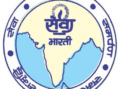 Sewa Bharti Malwa photo 1