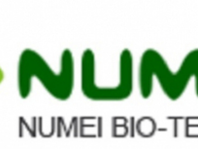 Raw steroid powder supplier - NUMEI BIO-TECH Co.,LTD photo 1