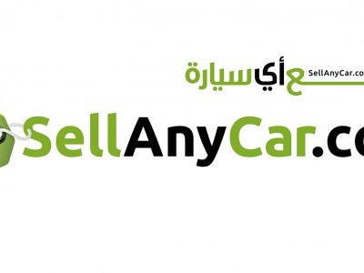 SellAnyCar photo 1