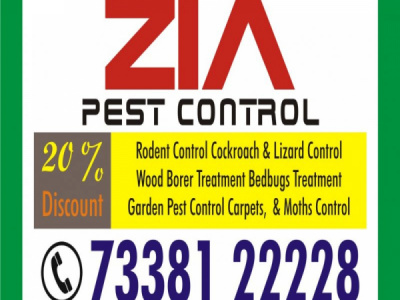 ZIA PEST CONTROL photo 1