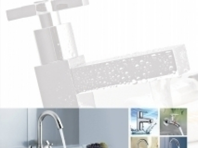 ORIO - Bath Fitting & Accessories photo 1