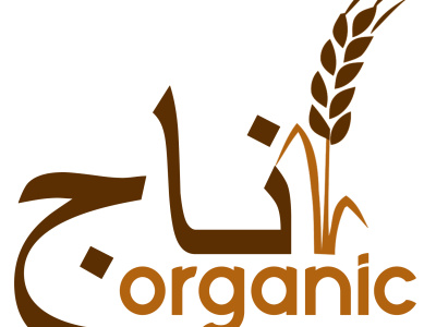 Organic Anaaj photo 1