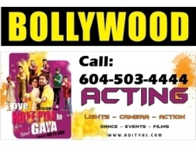 Adityas photo 1