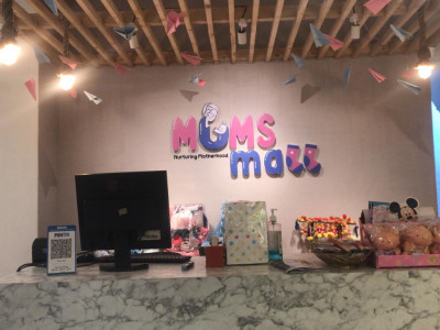 Mums Mall photo 2