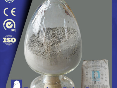 Tangshan Polar Bear Building Materials Co., Ltd photo 2