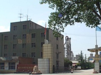Tangshan Polar Bear Building Materials Co., Ltd photo 6