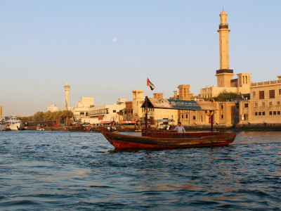 Rayn Tours photo 3