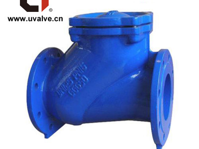 Wenzhou Unique Valve Co., Ltd photo 2