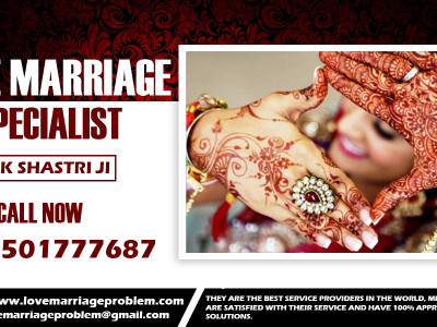 Love Problem Solution - Love Marriage Problems photo 2