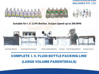 Harikrushna Machines Pvt. Ltd. photo 1