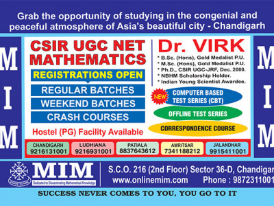 Mohan Institute of Mathematics - MIM photo 1