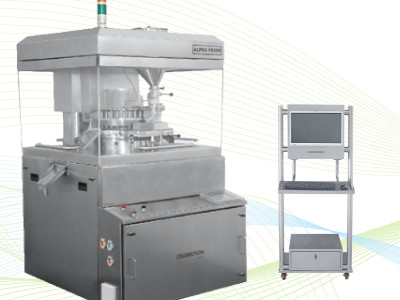 Chamunda Pharma Machinery Pvt. Ltd. photo 3