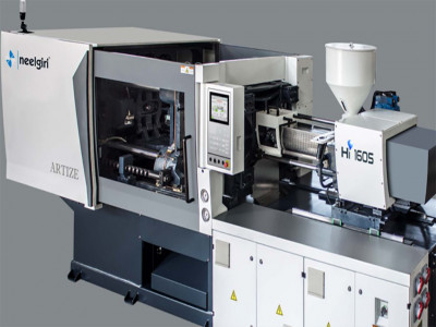 Neelgiri Machinery Global Pvt. Ltd. photo 1