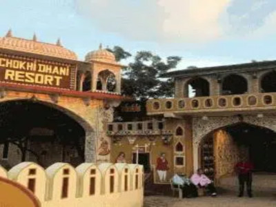 Chokhi Dhani photo 3