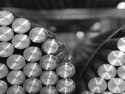 Mehta Metals  photo 3