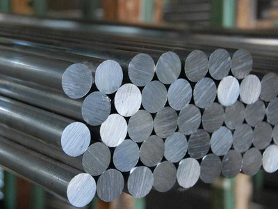 Mehta Metals  photo 4