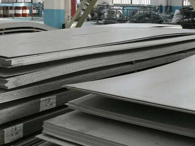 Mehta Metals  photo 6