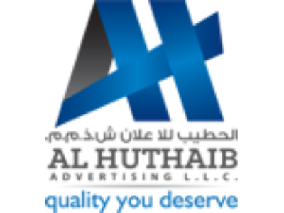 Al Huthaib Advertising LLC. photo 7