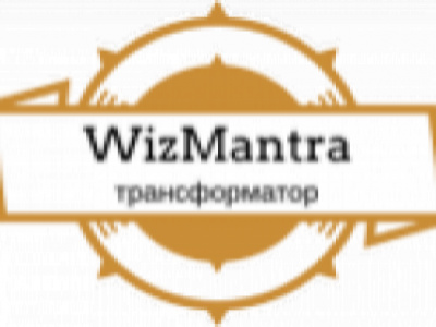 WizMantra photo 1