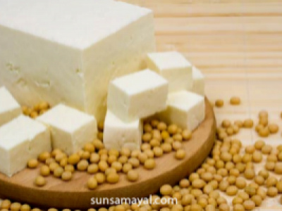 Ishan Soya Products photo 1