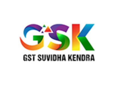 GST Suvidha Kendra photo 1