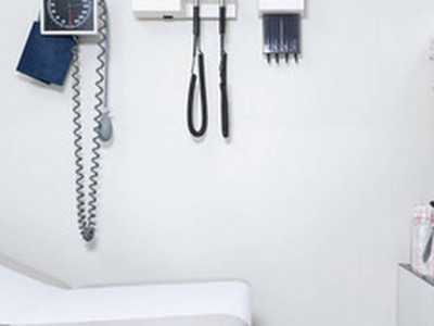 AHD Clinic photo 1
