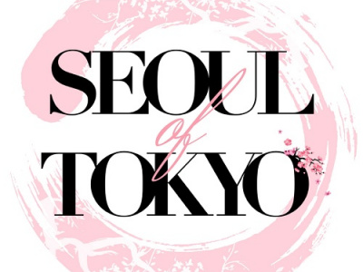 Seoul of Tokyo photo 1