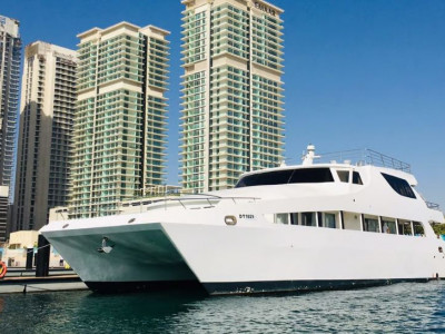 New Year Yatch Party photo 1