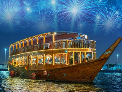 New Year Yatch Party photo 4