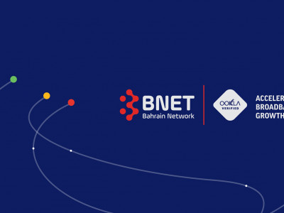 BNET  photo 1