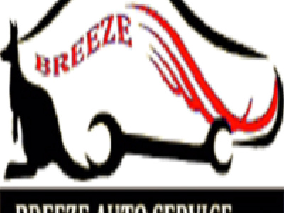 Breeze Auto Service photo 2