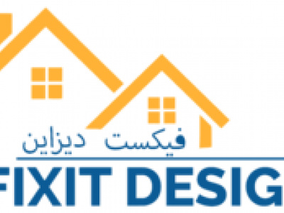 Fixit Design Carpets and Curtains Trading LL photo 2