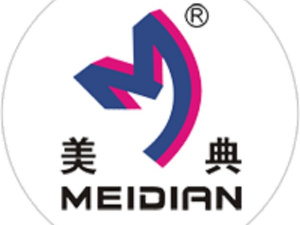 Largest Co-Extrusion Decking factory - Meidian New Material Co., Ltd