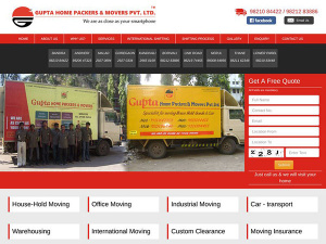 Gupta Packers & Movers Pvt. Ltd. logo