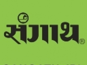 Sangath Infrastructure Private Limited