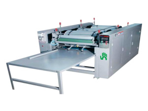Bag Printing Machine Manufacturers In India 