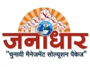 Janadhar Election Management Software