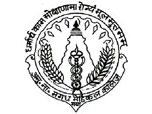 Anugrah Narayan Magadh Medical College & Hospital logo
