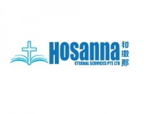 Hosanna Eternal Services Pte Ltd